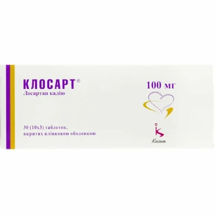 Клосарт табл. в/плівк. обол. 100 мг №30