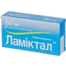 Ламіктал табл. дисперг. 50 мг блістер №28