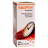 Тивортин аспартат р-р оральный 200 мг/мл фл. 200 мл, (акция) №2