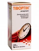 Тівортін