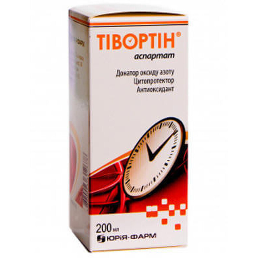 Тивортин аспартат р-р оральный 200 мг/мл фл. 200 мл, (акция) №2: цены и характеристики