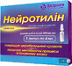 Нейротилин р-р д/ин. 250 мг/мл амп. 4 мл, в блистере в коробке №5