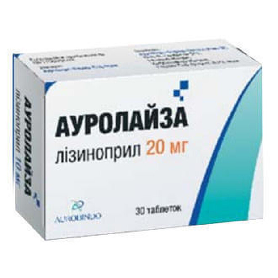 Ауролайза табл. 20 мг блістер №30: ціни та характеристики