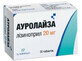 Ауролайза табл. 20 мг блістер №30