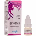Бетофтан крап. очн., сусп. 2,5 мг/мл фл. 5 мл
