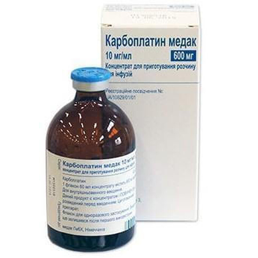 Карбоплатин медак конц. д/п інф. р-ну 600 мг фл. 60 мл: ціни та характеристики