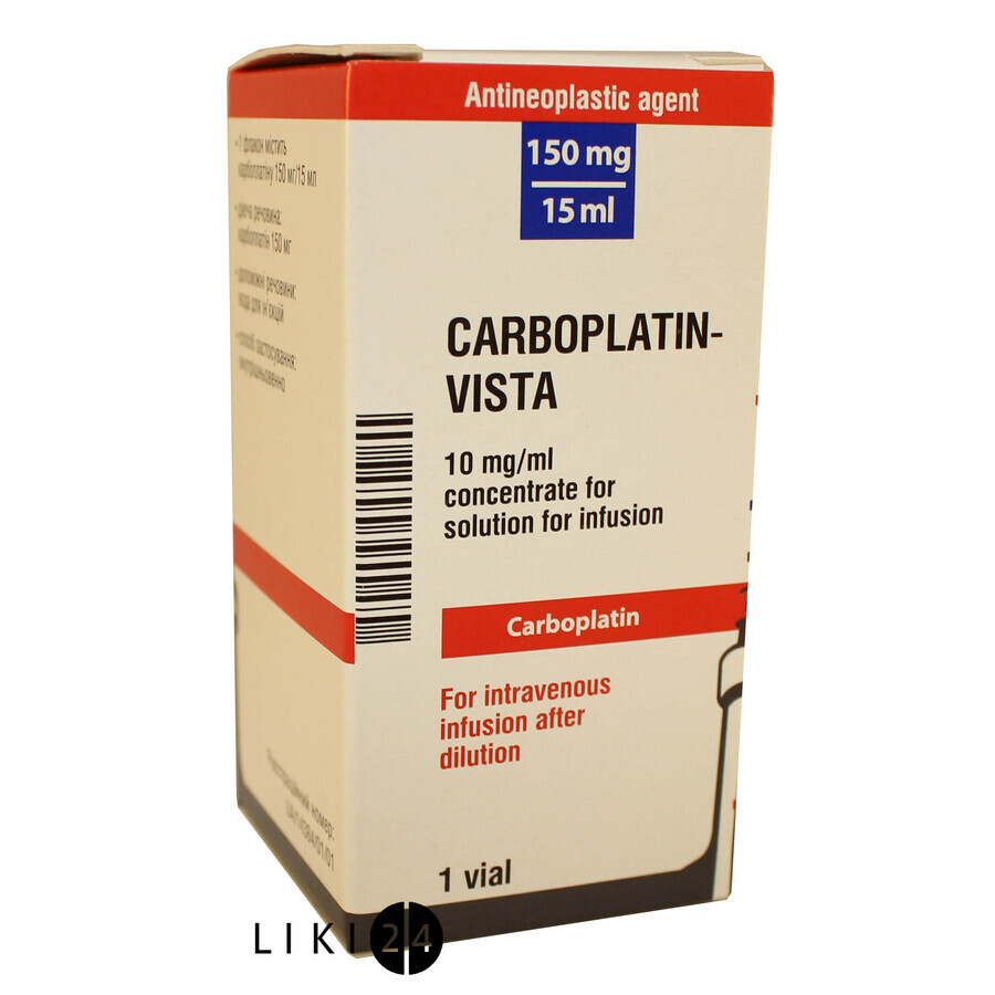 Карбоплатін-віста конц. д/р-ну д/інф. 150 мг фл. 15 мл: ціни та характеристики