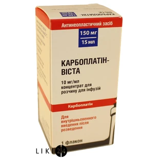 Карбоплатін-віста конц. д/р-ну д/інф. 150 мг фл. 15 мл