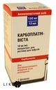 Карбоплатин-виста конц. д/р-ра д/инф. 150 мг фл. 15 мл