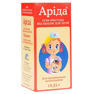 Арида сухая микстура от кашля для детей пор. фл. 19,55 г, пачка