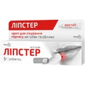 Ліпстер крем 5 % туба 5 г