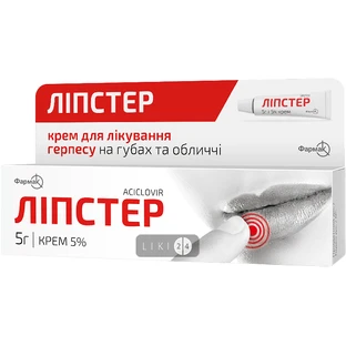 Ліпстер крем 5 % туба 5 г
