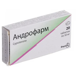 Андрофарм табл. 50 мг №20