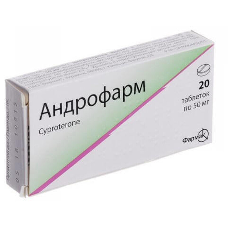 Андрофарм табл. 50 мг №20: цены и характеристики