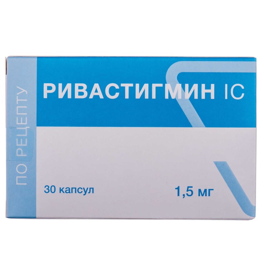 Ривастигмін ic капсули 1,5 мг блістер у пачці №30