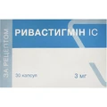 Ривастигмін IC капс. 3 мг блістер у пачці №30