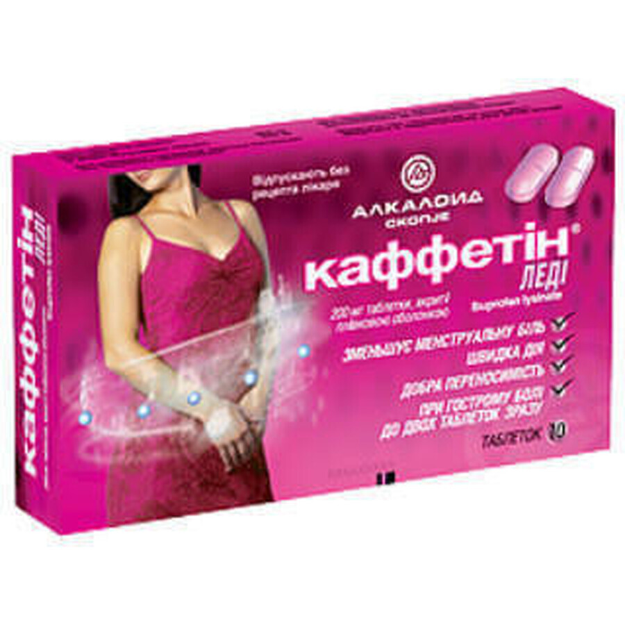 Каффетин леди табл. п/плен. оболочкой 200 мг №10: цены и характеристики