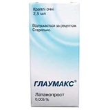 Глаумакс крап. очні, р-н 0,005 % фл.-крапельн. 2,5 мл