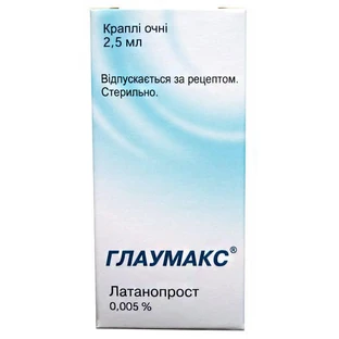 Глаумакс крап. очні, р-н 0,005 % фл.-крапельн. 2,5 мл