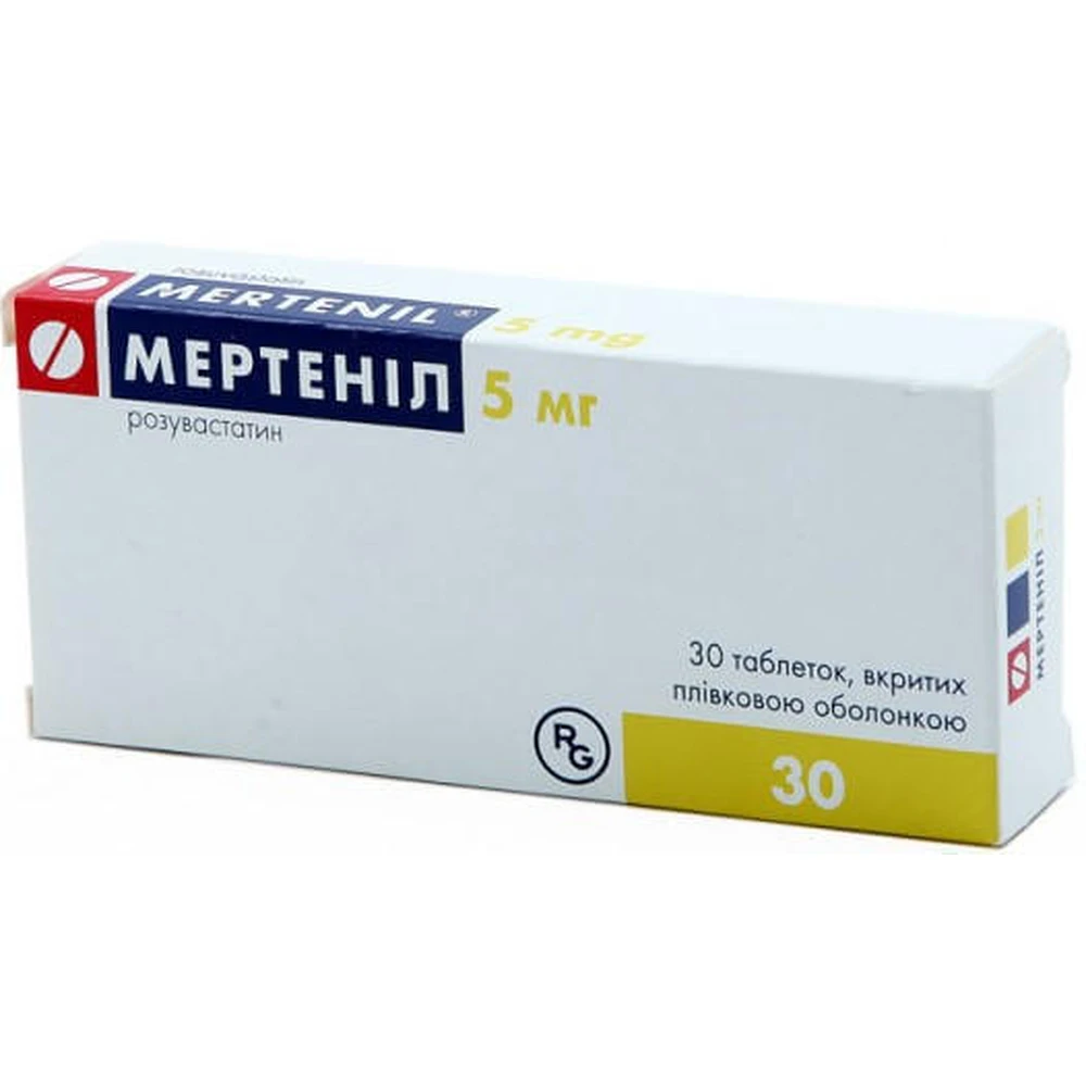 Мертенил табл. п/плен. оболочкой 5 мг блистер №30: цены и характеристики