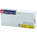 Мертенил табл. п/плен. оболочкой 5 мг блистер №30