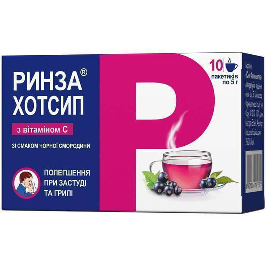 Ринза хотсип порошок д/оральн. р-ра пакетик 5 г, со вкусом черн. смородины №10