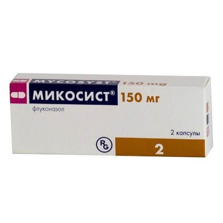 Микосист капс. 150 мг блистер №2