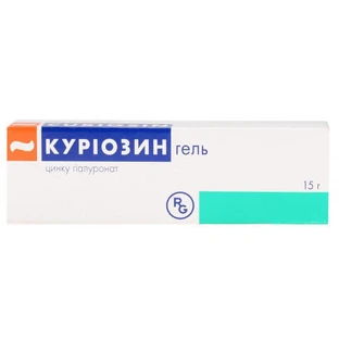 Куріозин гель туба 15 г