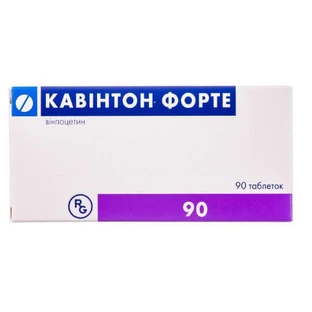 Кавінтон Форте табл. 10 мг №90