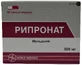 Рипронат капс. тверд. 500 мг блістер №60