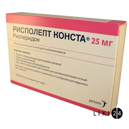 Рисполепт конста пор. д/п сусп. пролонг. в/м 25 мг фл., раств. 2 мл, устр-во, 2 иглы: цены и характеристики