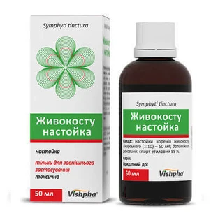 Живокоста настойка 50 мл фл.