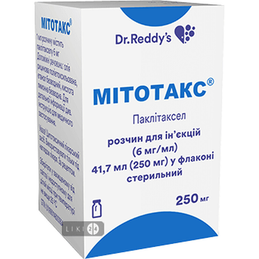 Митотакс раствор д/ин. 250 мг фл. 41,7 мл