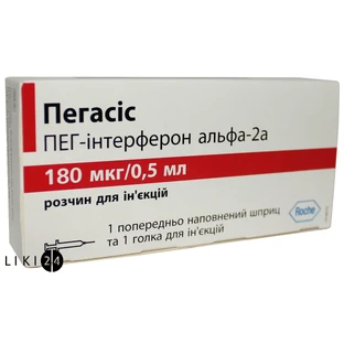 Пегасис р-р д/ин. 180 мкг/0,5 мл шприц 0,5 мл