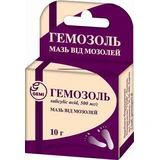 Гемозоль мазь 500 мг/г коробочка п/э 10 г