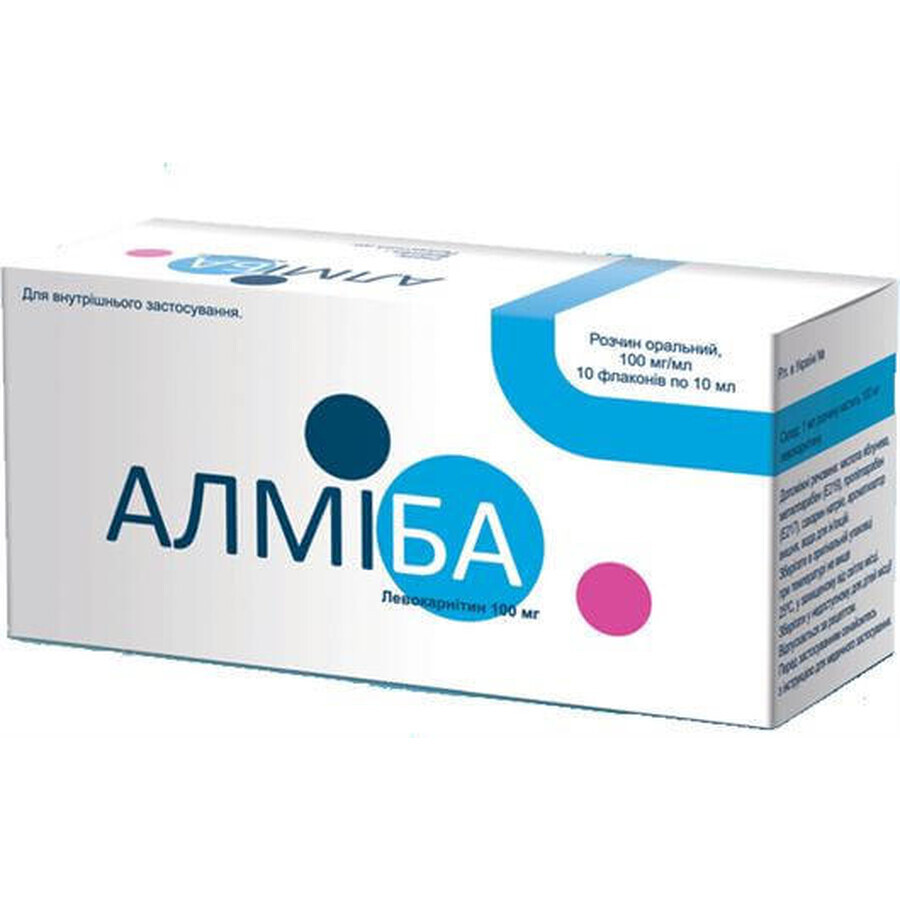 Алмиба р-р оральный 100 мг/мл фл. 10 мл №10: цены и характеристики