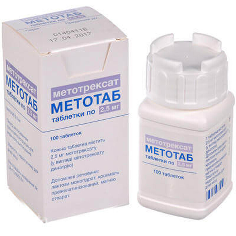 Метотаб табл. 2,5 мг фл., в пачці №100: ціни та характеристики
