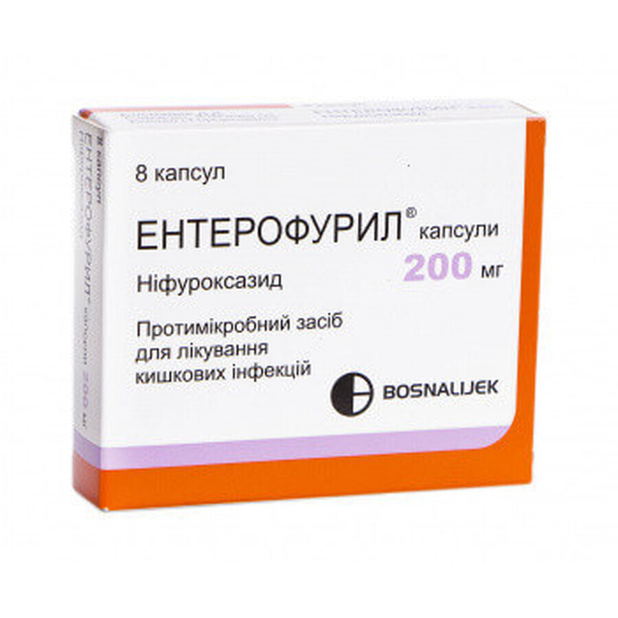 Энтерофурил капс. 200 мг №8: цены и характеристики