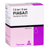 Риабал сироп 7,5 мг/5 мл фл. 60 мл