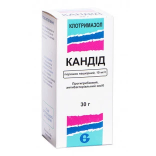 Кандид порошок накожный 10 мг/г фл. 30 г