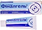 Финалгель гель 0,5 % туба 50 г