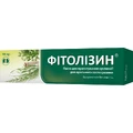 Фитолизин паста д/п сусп. д/перор. прим. туба 100 г