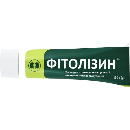 Фітолізин паста д/п сусп. д/перор. заст. туба 100 г: ціни та характеристики