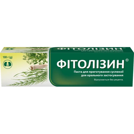 Фітолізин паста д/п сусп. д/перор. заст. туба 100 г: ціни та характеристики