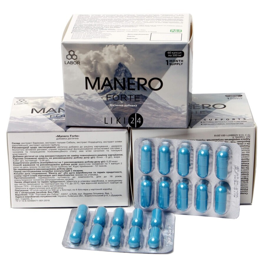 Manero Forte капс. 500 мг блістер №60: ціни та характеристики