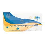 Тест COVID-19 1s/wb/p АТ-Коронавірус-МБА (у зразках крові)