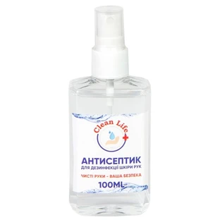 Средство антисептическое Clean Life 100 мл с распылителем