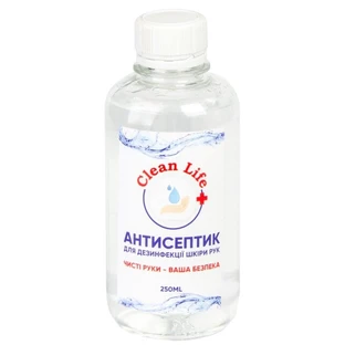 Засіб антисептичний Clean life 250 мл