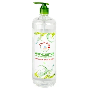 Средство антисептическое Clean life 1000 мл