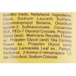 Шампунь дитячий Herbavera трав'яний з екстрактами ромашки, липи та подорожника 250 мл: ціни та характеристики